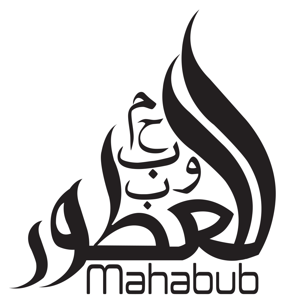 MAHABUB LOGO BLACK